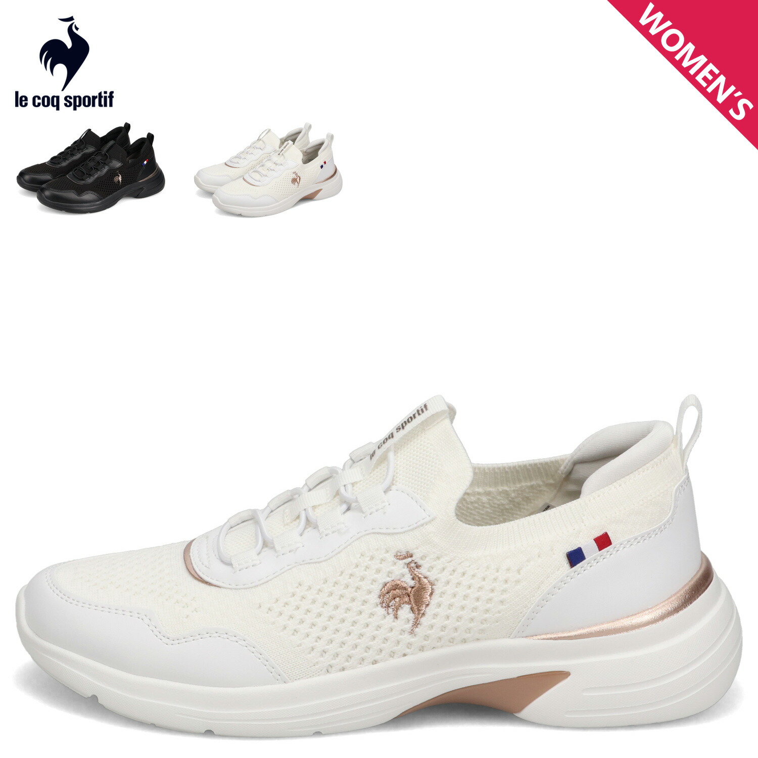 le coq sportif スニーカー LCS LORRAINE ルコック スポルティフ スニーカー LCS ロレーヌ レディース 軽さ LCS RHONE SI 黒いこと 白いこと サクラ色 黒 白 LU6SSN12LZ