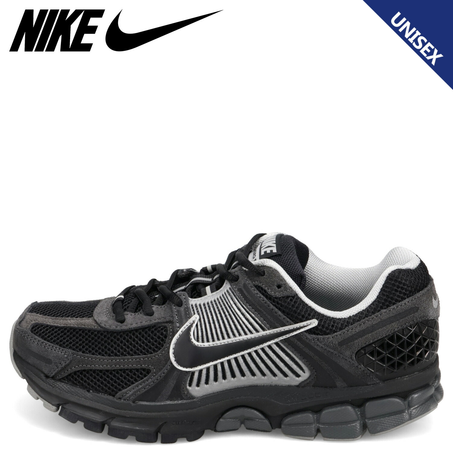 NIKE ナイキ ズームボメロ 5 スニーカー メンズ レディース ZOOM VOMERO 5 黒いこと 黒 HF1553-006