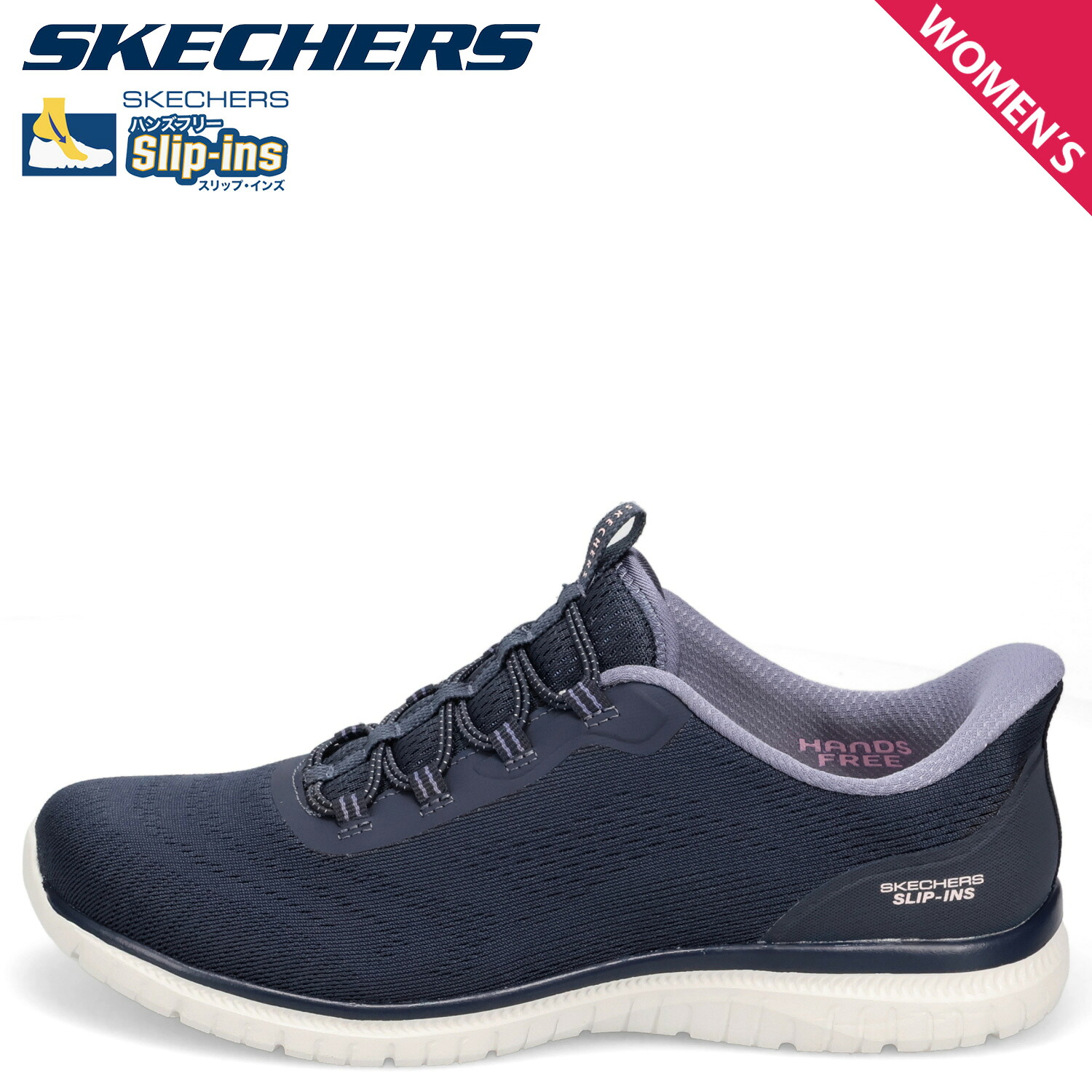 SKECHERS HANDS FREE SLIP-INS ULTRA FLEX 3.0 SMOOTH STEP スケッチャーズ スリップインズ ウルトラフレックス 3.0 スムースステップ ハンズフリー スニーカー レディース 軽さ 米国海軍 104744