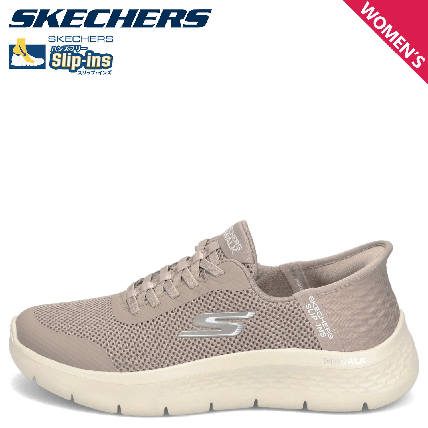 SKECHERS HANDS FREE SLIP-INS GO WALK 6 FABULOUS VIEW スケッチャーズ スリップインズ ゴーウォーク 6 ファビュラスビュー ハンズフリー スニーカー レディース 軽さ ベージュ 124836