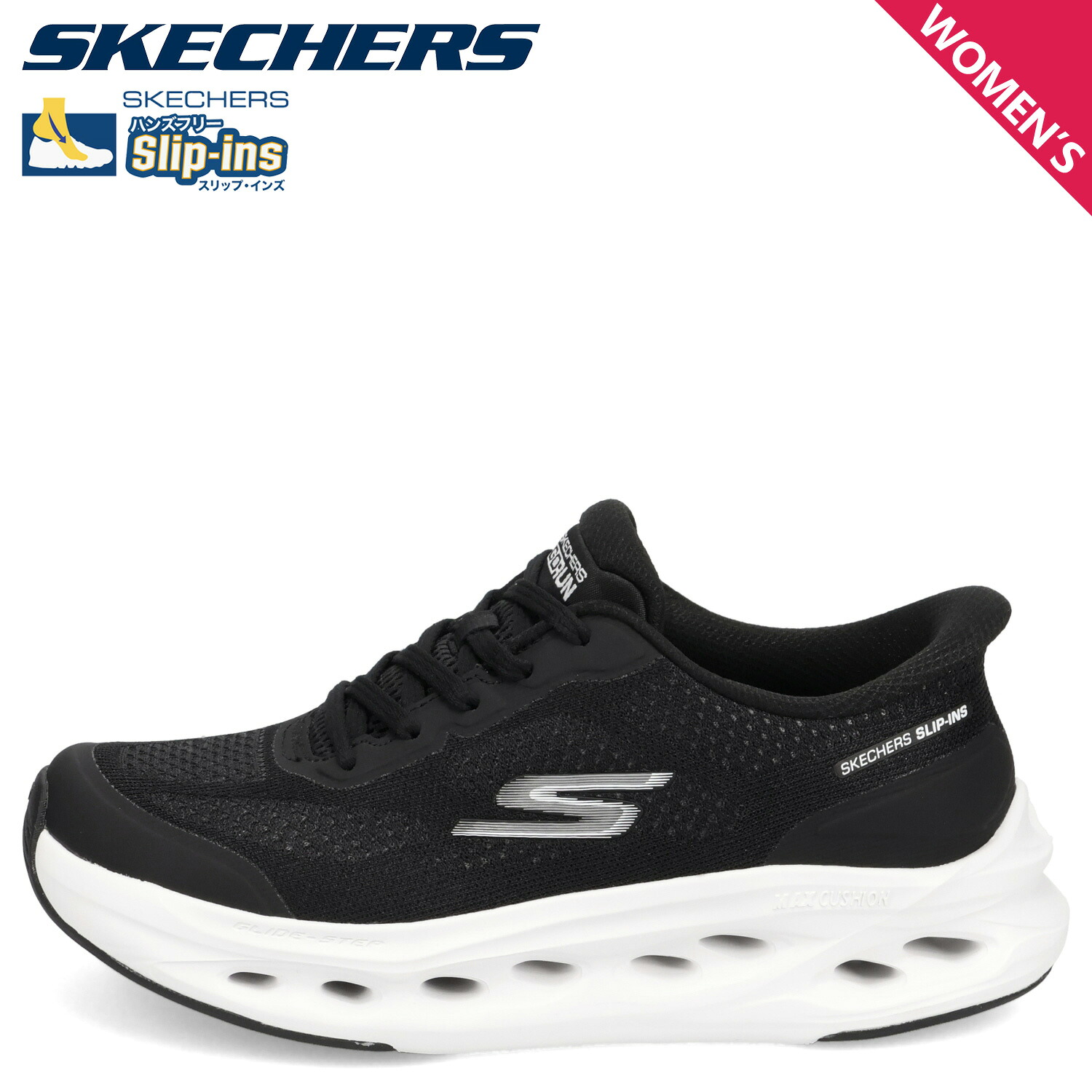 【最大1000円OFFクーポン発行中】 SKECHERS SLIP-INS MAX CUSHIONING GLIDE-STEP-HARTFORD スケッチャーズ スリップインズ マックスクッショニング グライドステップ ハードフォード スニーカー レディース 厚底 軽量 ブラック 黒 129403 母の日