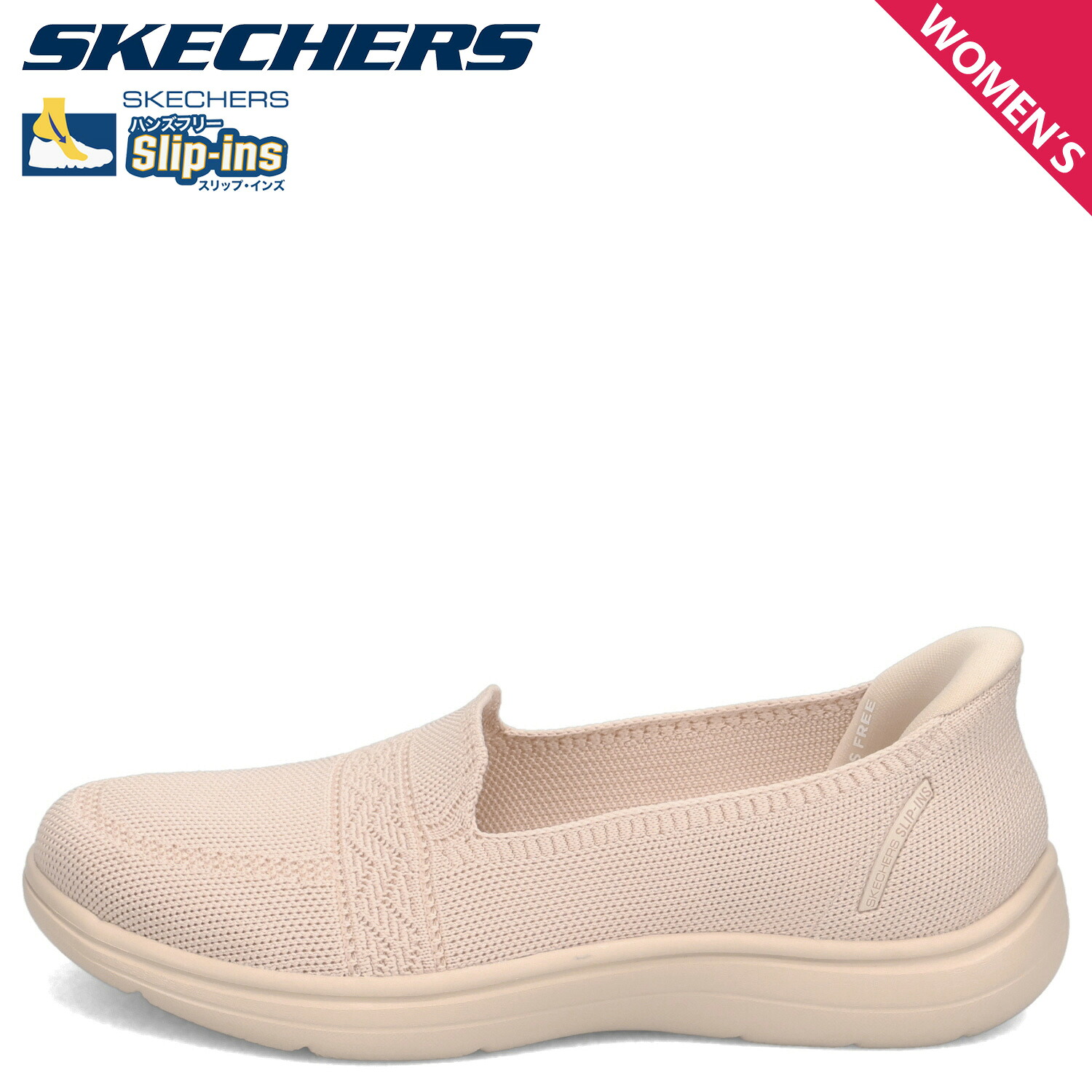 【最大1000円OFFクーポン】 SKECHERS SLIP-INS ON-THE-GO FLEX RADIANT-SLOANE スケッチャーズ スリップインズ オンザゴー フレックス ラディアント スローン スニーカー スリッポン レディース ローファー 軽量 ベージュ 138435|Goods Lab+