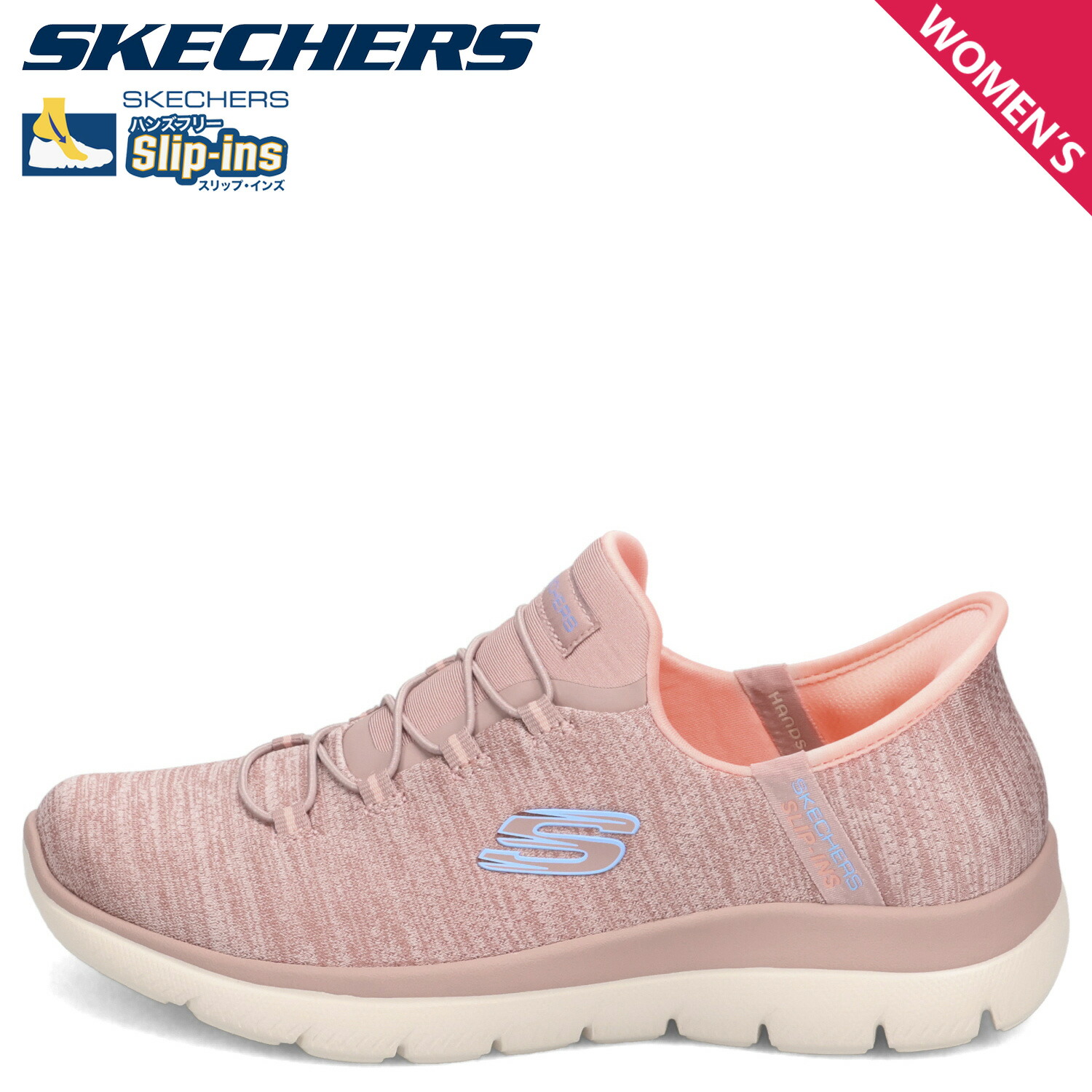 SKECHERS SLIP-INS SUMMITS EVERYDAY SET スケッチャーズ スリップインズ サミッツ エブリデイ 仕掛ける スニーカー レディース 軽さ サクラ色 150264