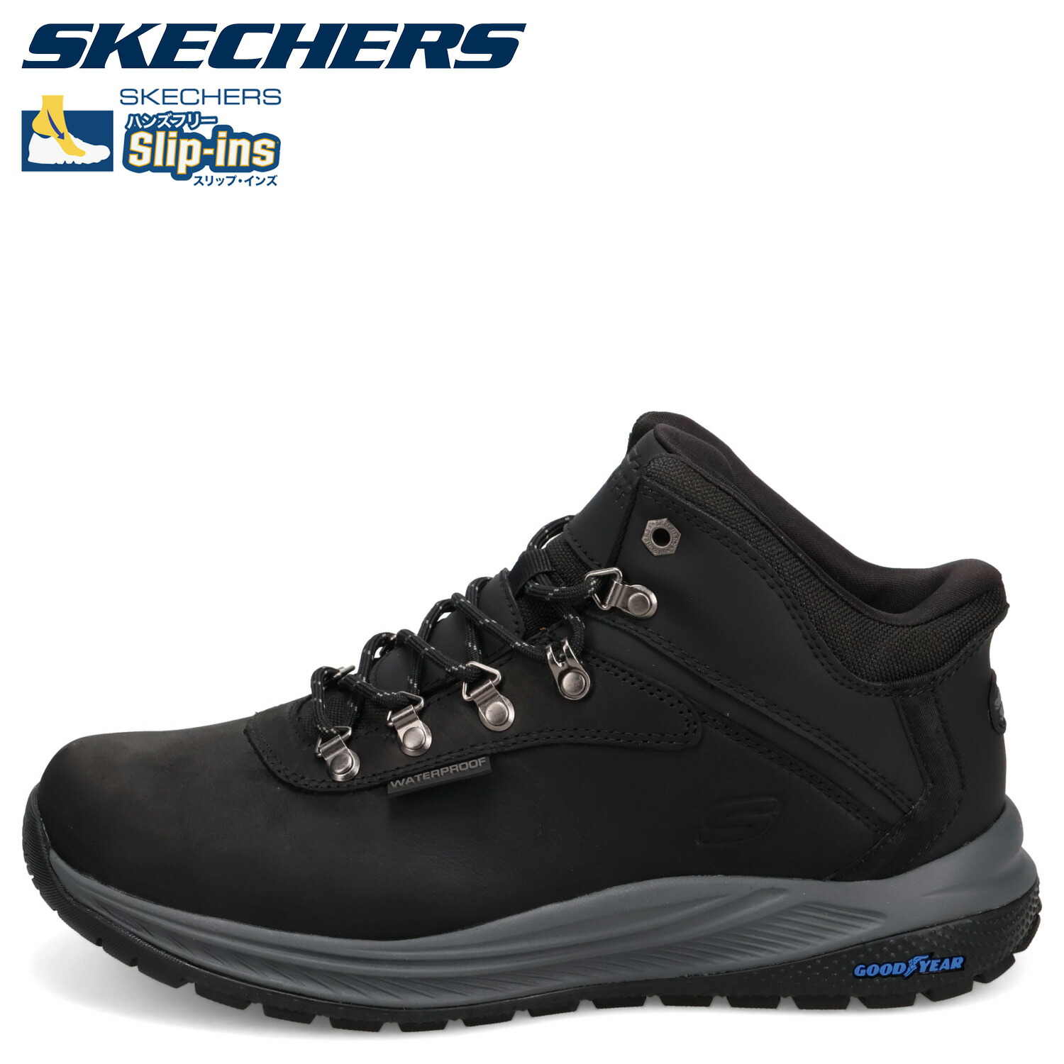 SKECHERS SLIP-INS MEROE スケッチャーズ スリップインズ リラックスドフィット メロエ パイクマン ブーツ 山歩きブーツ メンズ 幅ひろい 雨合羽 防滑 黒いこと 黒 205285WW