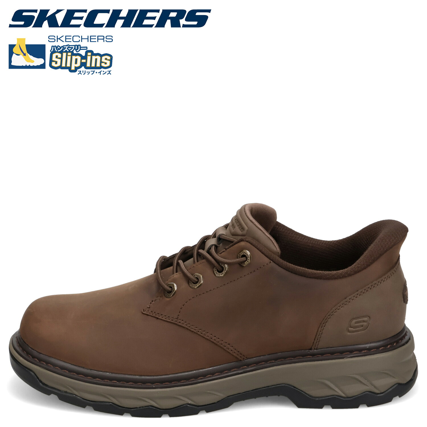【最大1000円OFFクーポン】 SKECHERS SLIP-INS LOCKETT スケッチャーズ 革靴 スリップインズ リラックスドフィット スケッチャーズ ロケット ヒース スニーカー メンズ 本革 ダーク ブラウン 205307|Goods Lab+