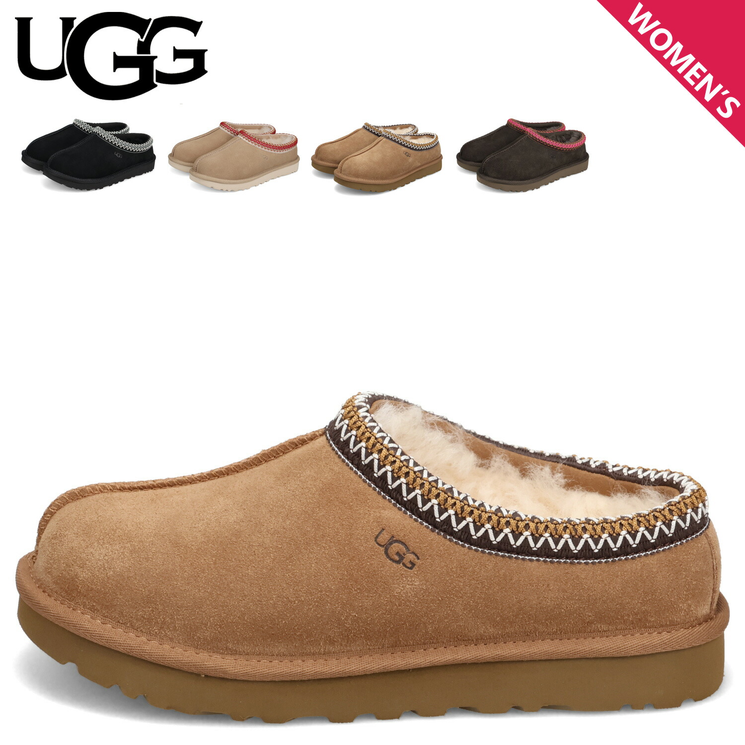 2766　UGG　タスマン　チェスナット　26　未使用 アグ UGG タスマン スリッポン （チェスナット） -ファッション通販