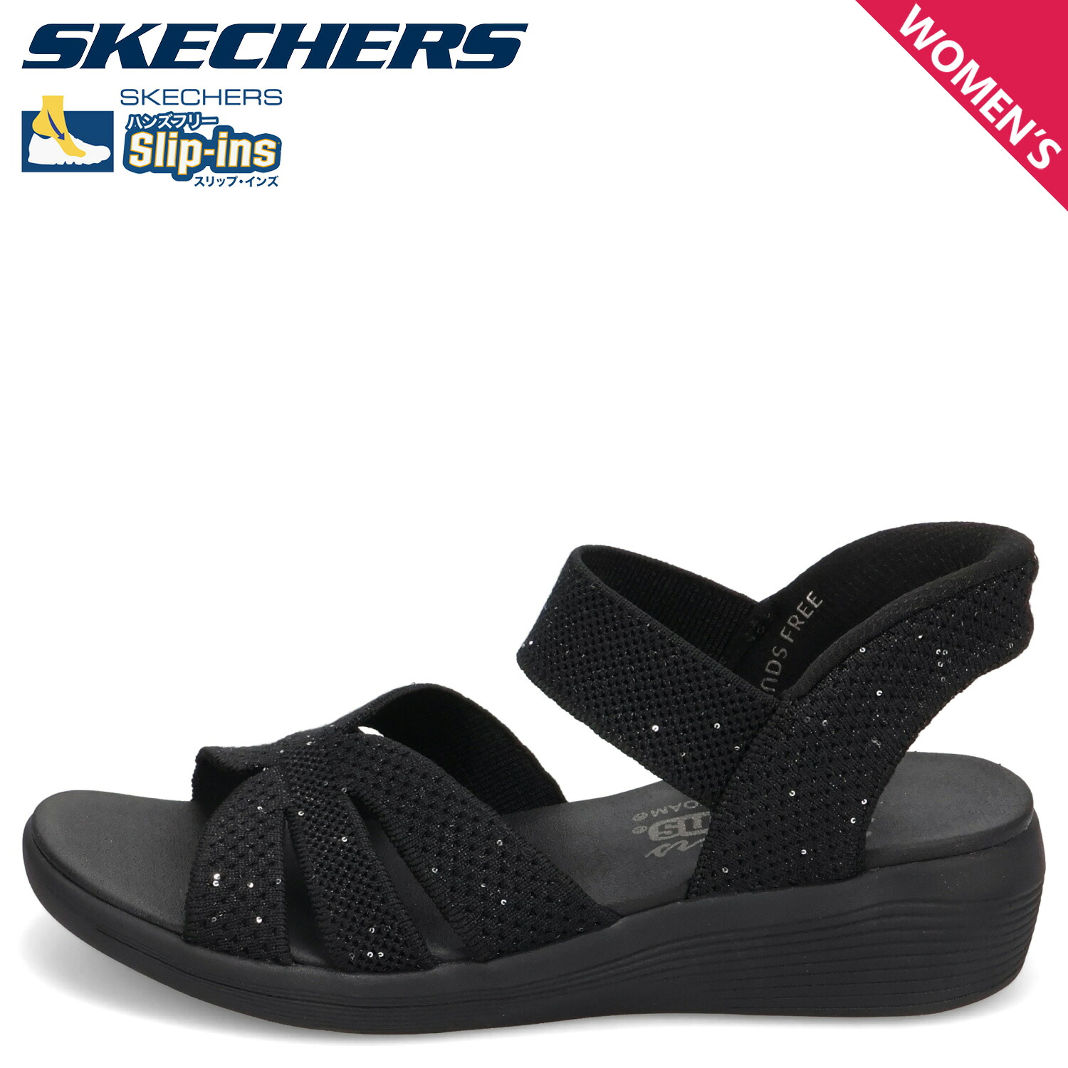 SKECHERS HANDS FREE SLIP-INS ARYA SPARKLING PRAISE スケッチャーズ スリップインズ アリヤ スパークリング プレイズ サンダル ストラップサンダル レディース 厚底 ブラック 黒 119842