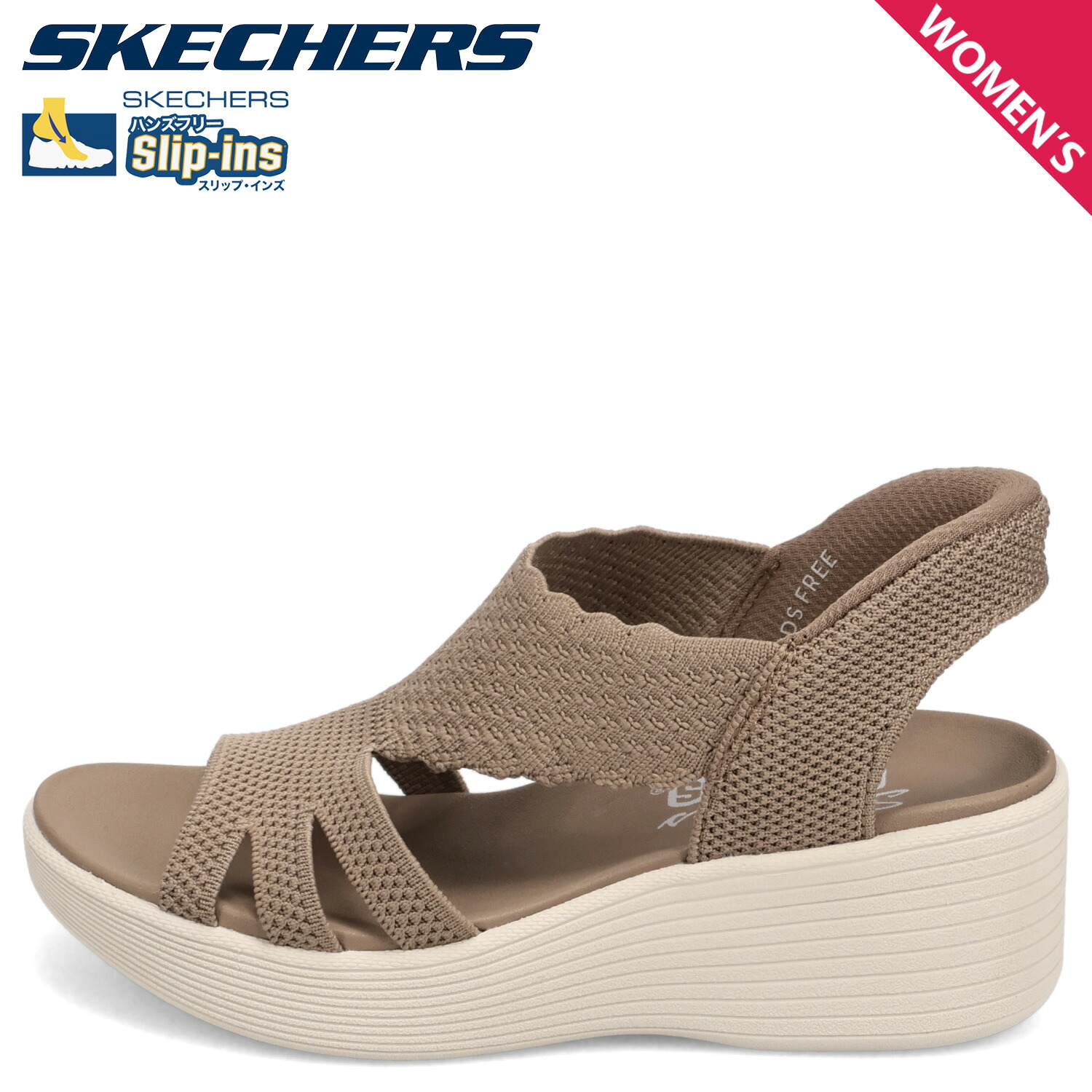 SKECHERS HANDS FREE SLIP-INS PARALLEL LITE SUMMER INVITE スケッチャーズ スリップインズ パラレル ライト-サマー インバイト サンダル ストラップサンダル レディース 厚底 疲れない ブラウン 120012
