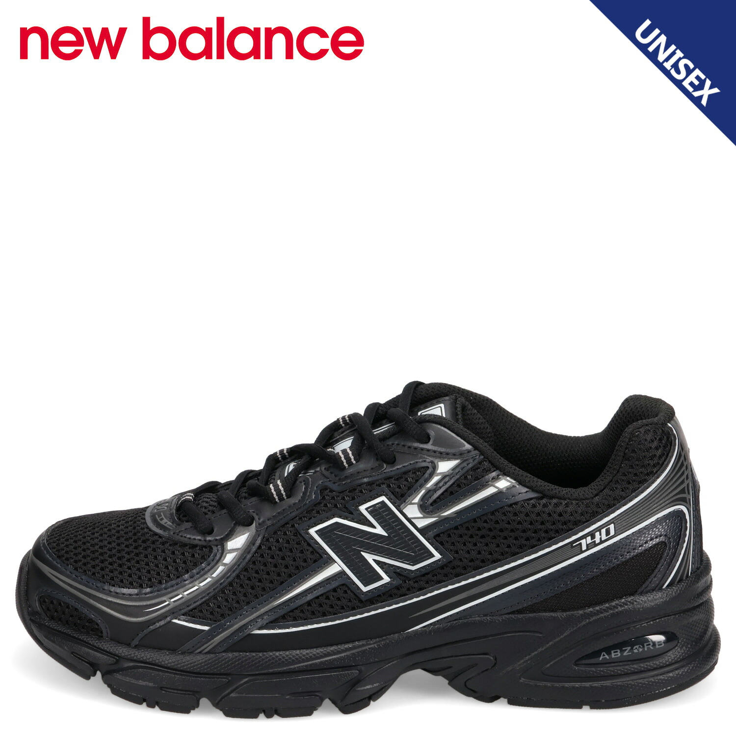 【最大1000円OFFクーポン】 new balance ニューバランス 740 スニーカー メンズ レディース Dワイズ ブラック 黒 U740BM2|Goods Lab+