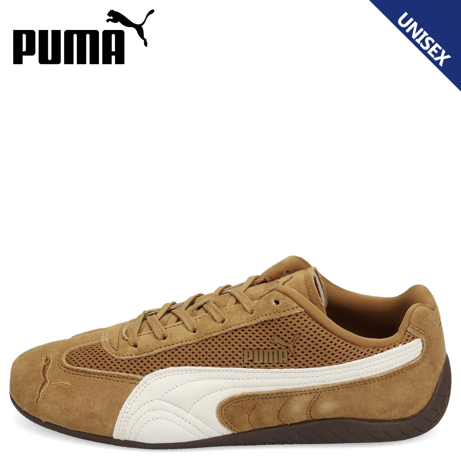 【最大1000円OFFクーポン】 PUMA SPEEDCAT MESH プーマ スピードキャットメッシュ スニーカー メンズ レディース ゴールド 404370|Goods Lab+