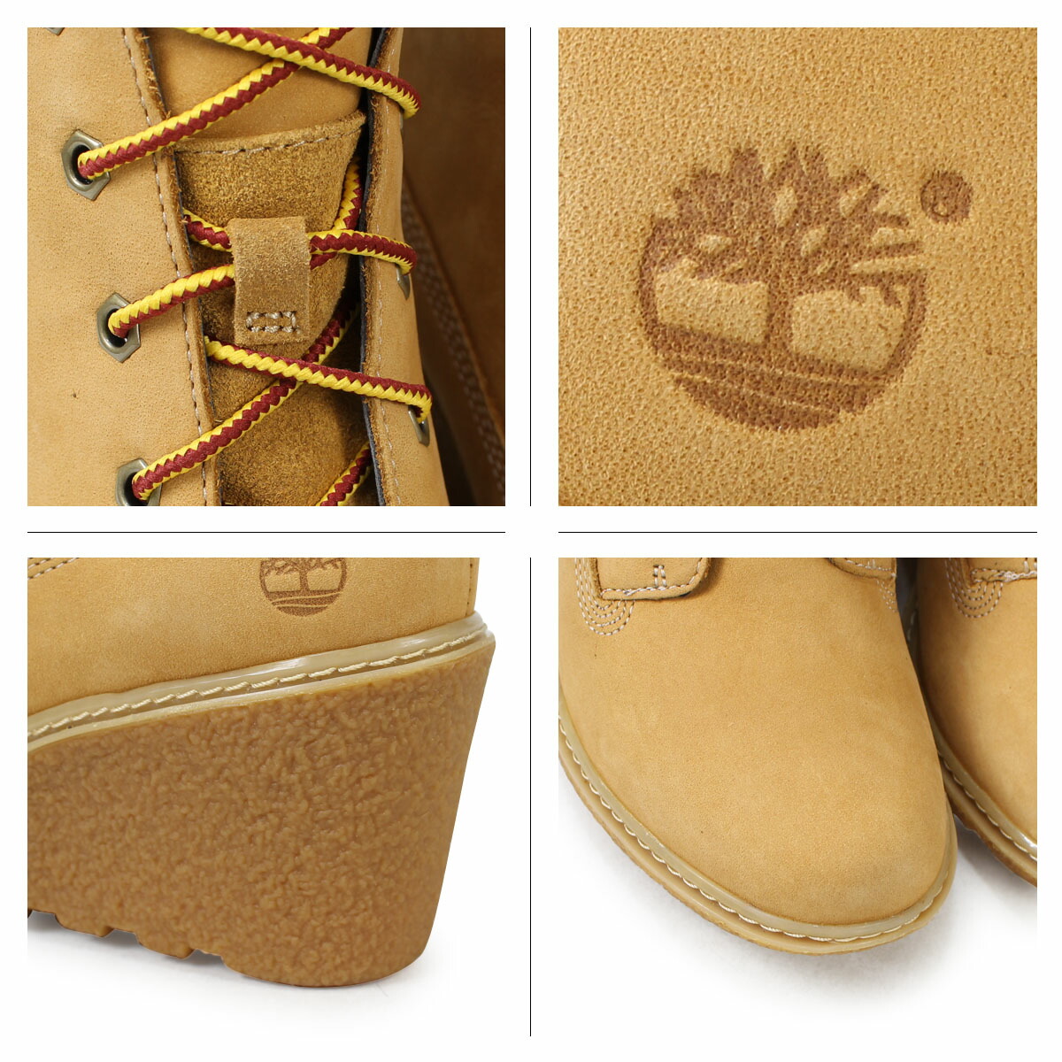 timberland 8251a