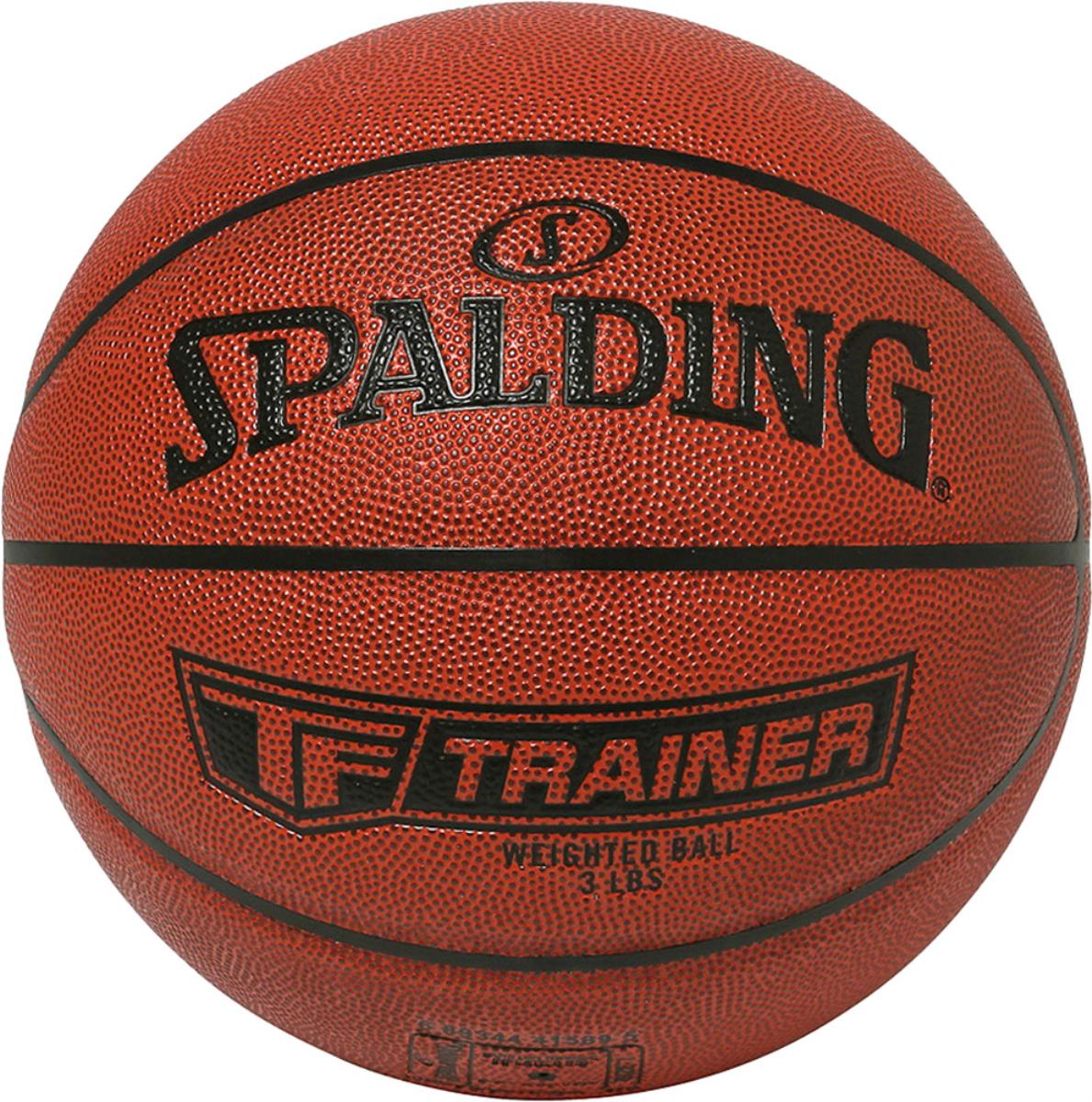 新作揃え SPALDING スポルディング 3ポンド 1.35kg ヘビーウェイトTFトレーナー SZ7 77-012Z  ads.ito-work.com