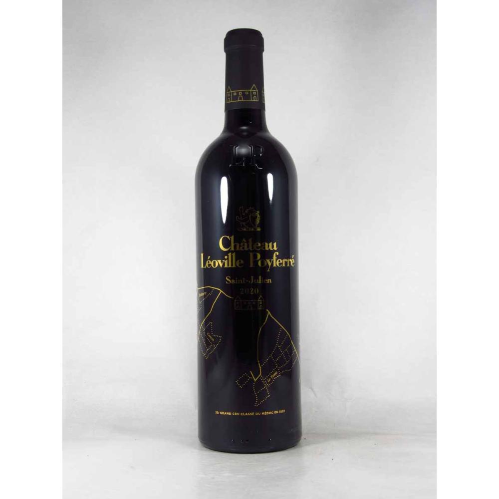 楽天市場】シャトー レオヴィル ポワフェレ [2021] 750ml