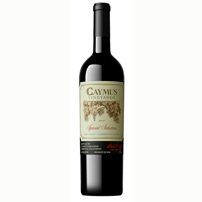 ケイマス スペシャル セレクション カベルネ ソーヴィニヨン 2019 ケイマス スペシャル・セレクション カベルネソーヴィニョン ナパヴァレー