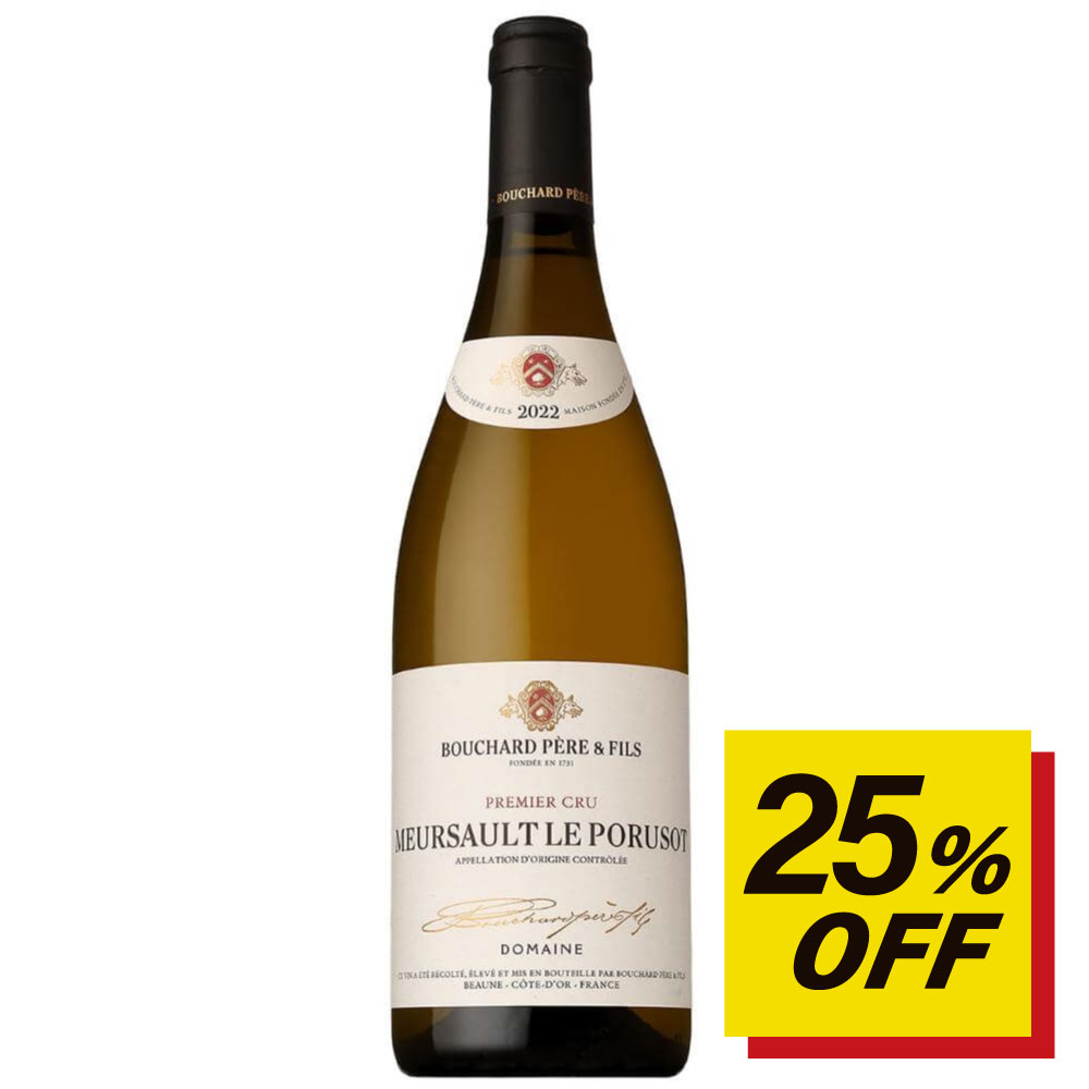 楽天市場】ドメーヌ・ブシャール・ペール・エ・フィス ムルソー 1er