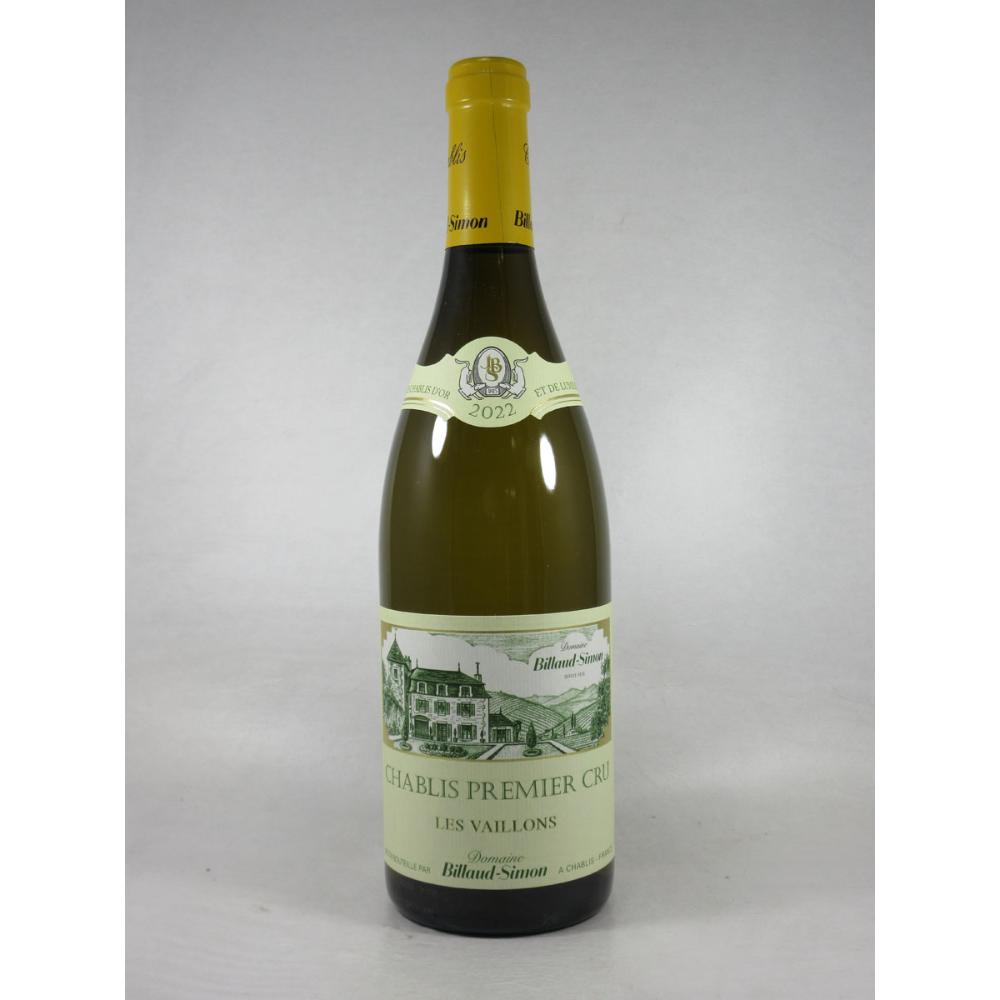 楽天市場】ビヨー シモン シャブリ プルミエ クリュ モン ド ミリュー