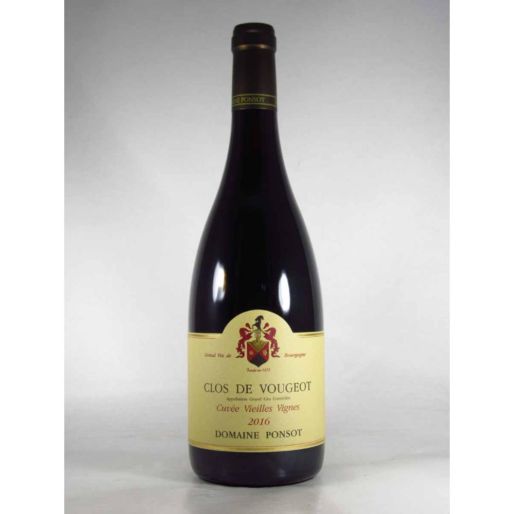 クロ・ド・ラ・ロッシュ グラン・クリュ キュヴェ・ヴィエイユ・ヴィーニュ クロ・ド・ラ・ロッシュ グラン・クリュ [2022] 750ml / CLOS DE LA