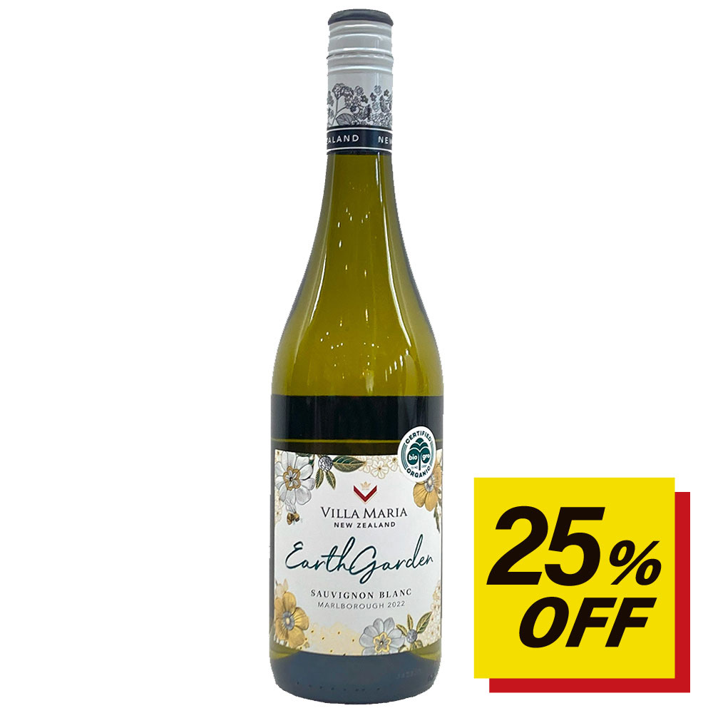 東洋マリア WACKOMARIA MARIA INCENSE BURNER(TYPE-1) ワコマリア マリアお香立て