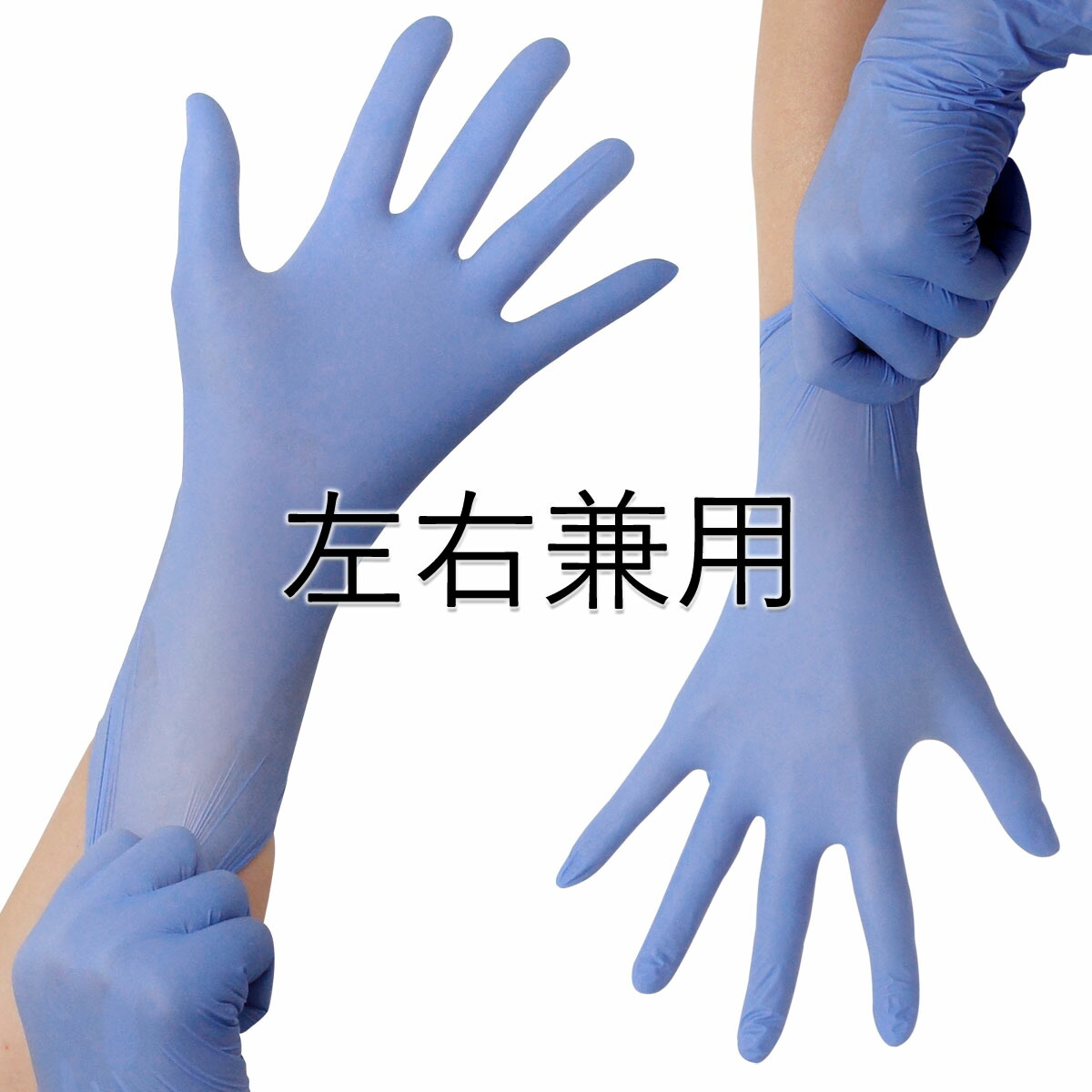 使い捨てグローブ シアン化物手袋 0枚御入来 10甲羅 1枚10 9丸形 食品健康方紀律かなう 煮焚 介護 診療 使い捨て 粉無償性 麦粉なし 合う 使い切り手袋 オカモト Om 387b Insta Sculpt Com