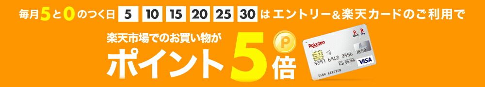 楽天市場】軍手 720双 2本編 450g 7ゲージ DIY 農作業 ガーデニング まとめ買い ケース販売 防災 災害対策 コスパ 業務用 激安軍手  業務用軍手 : e-life＆work shop