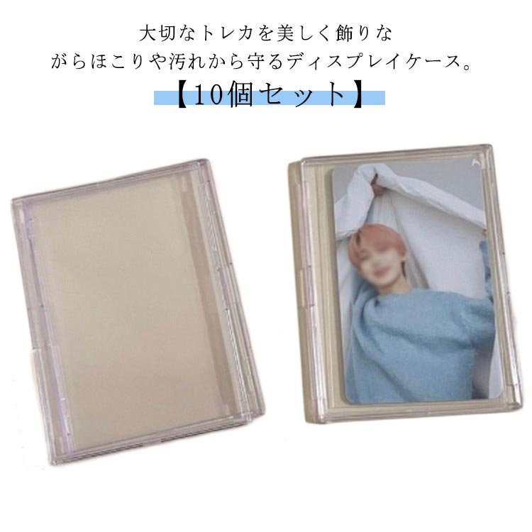 ✨特大コレクションケース✨アクリル 1m 5段 スポーツカード トレカ 楽天市場】 推しグッズ トレカケース トレカ ディスプレイケース