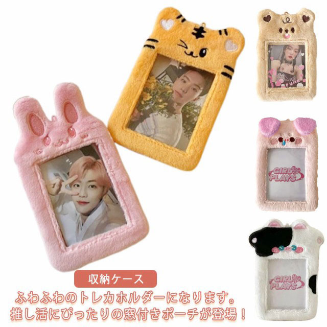 オシャレ魔女ラブ&ベリー　カード４９０枚以上　カードケース付き オシャレ魔女ラブ&ベリー カード490枚以上 カードケース付き