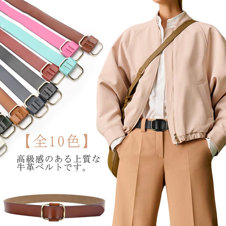 ジバンシー　ブランド　ゴールド　ベルト　レザー　レディース　小物　お洒落 楽天市場】ジバンシー GIVENCHY メンズ 小物 ベルト レザー