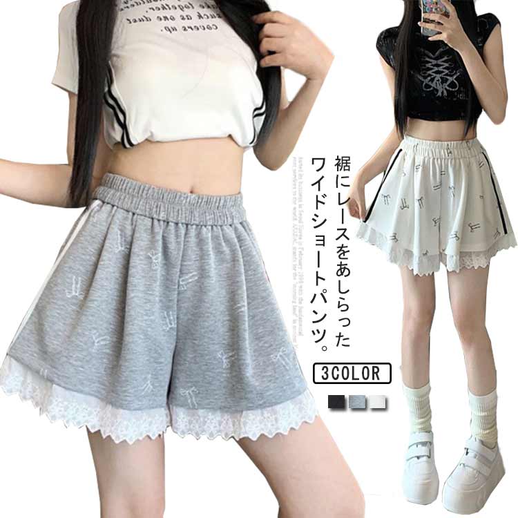 SHARE SPIRIT 裾レース付きハーフパンツ dzdx19237.jpg