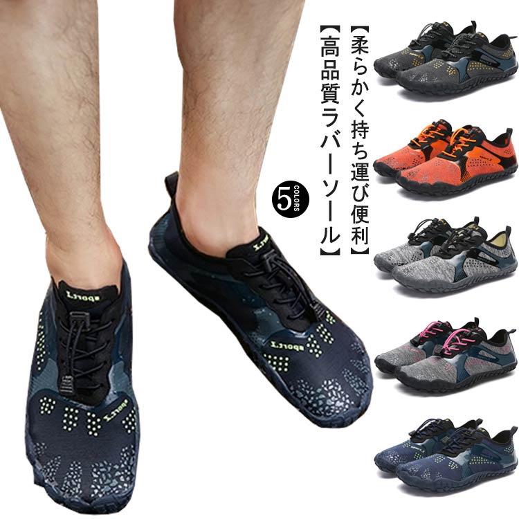 スクワットシューズ　28cm Amazon | [SDEQA] ウェイトリフティング シューズ メンズ
