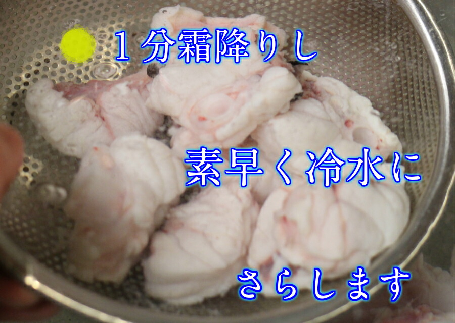 送料無料 天然 はた鍋 刺身セット たっぷり 真ハタ 刺身100 ぶつ身500 4人前 クエ鍋 に負けない旨味 希少 天然はた 天然ハタの中でも5ー10キロサイズ使用 長崎産 ポン酢 ハタ 出汁 下処理済でお店の味簡単レシピ付 お祝い ギフト お歳暮 Kanal9tv Com