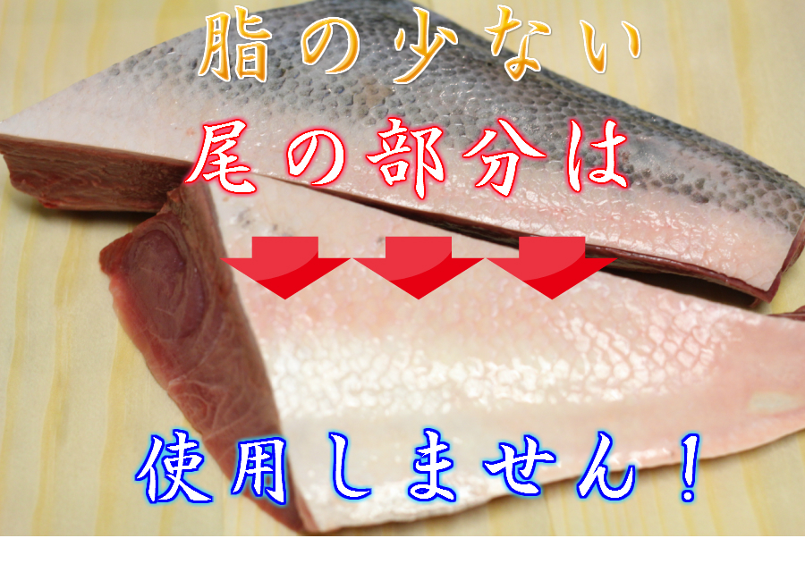 楽天市場 北海道産 天然 刺身 ぶりしゃぶ 大トロ 切り身 セット ぶり刺身 トロ0ｇ 大トロ ぶり切り身 300ｇ前後天然の旨みとコク2人前 10キロ級 ぶり 野菜を用意するだけで簡単 特製出汁でポン酢柚子こしょうもみじおろし レシピ付 お祝い ギフト 天然