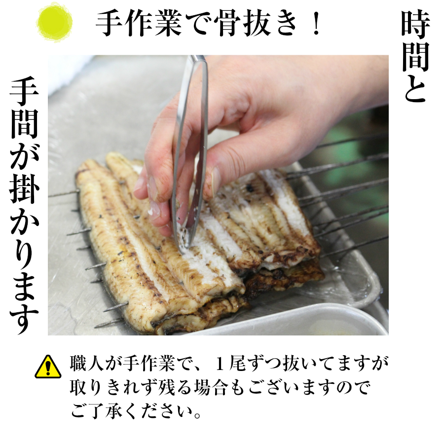 楽天市場 新子うなぎ 送料無料 骨抜き鰻 ふっくらとろける 富士山流水うなぎ4尾 560g前後 ハーフサイズに カット 8パック うな丼8杯分 7 8人前 国産うなぎ蒲焼き 富士山天然バナジウム3日かけ流し仕立ての手焼き骨抜き たれ山椒 レシピ付 お中元 お歳暮 のし 御祝