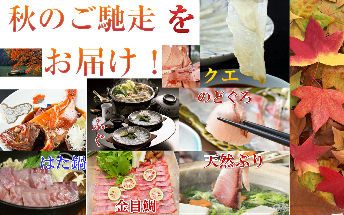 楽天市場 天然 ふぐ刺し ふぐ刺身 とらふぐ白子 セット 厚切り てっさ 160g ふぐ白子 100g 1 2個 2人フグフグ刺身 70g身皮湯引き10g 2皿 合計160g とらふぐ の次に旨い 真ふぐ 使用ポン酢 簡単レシピ付 解凍するだけ 御祝 ギフト お歳暮 天然 楽天市場 天然 ふぐ刺し ふぐ刺身 とらふぐ白子 セット 厚切り てっさ 160g ふぐ白子 100g 1 2個 2人フグフグ刺身 70g身皮湯引き10g 2皿 合計160g とらふぐ の次に旨い 真ふぐ 使用ポン酢 簡単レシピ付 解凍するだけ 御祝 ギフト お歳暮 天然