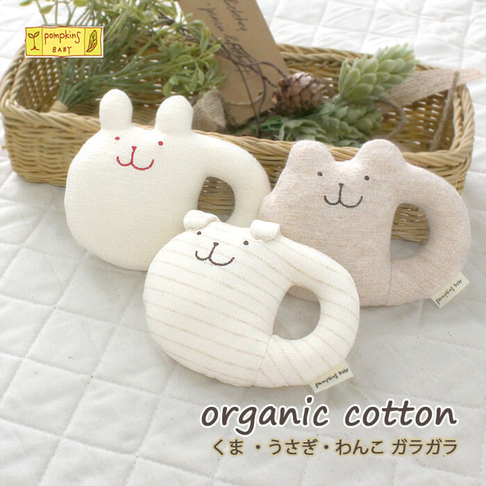 しろたん 2021 新春 縁起物くじ（全賞入り30回分大人買いセット