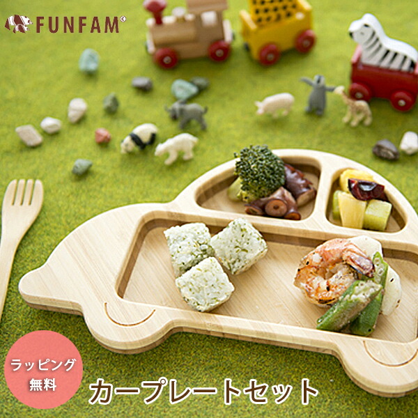 楽天市場】FUNFAM 中トトロふろしきデラックスセット 食器セット 