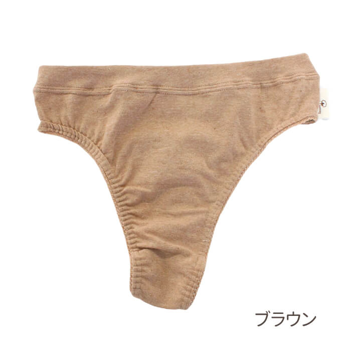 オーガニックガーデンTバックショーツ294008/オーガニックコットン綿下着ショーツティーバックタンガ/ORGANICGARDEN日本製