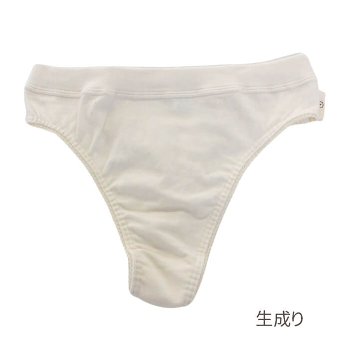 オーガニックガーデンTバックショーツ294008/オーガニックコットン綿下着ショーツティーバックタンガ/ORGANICGARDEN日本製
