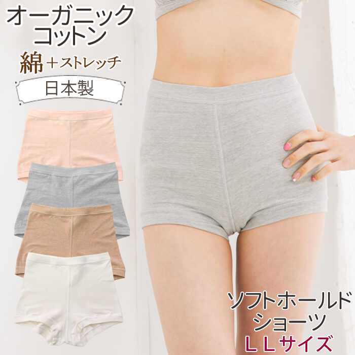 オーラリー コーデュロイ ショーツ 白 日本製サイズ4夏快適 ゆったり 高級感◎ オーラリー コーデュロイ ショーツ 白 日本製サイズ4夏快適