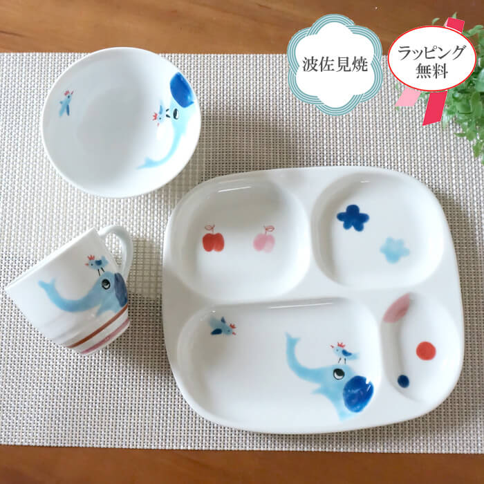楽天市場】お食い初め 食器セット ことり 女の子 男の子 日本製