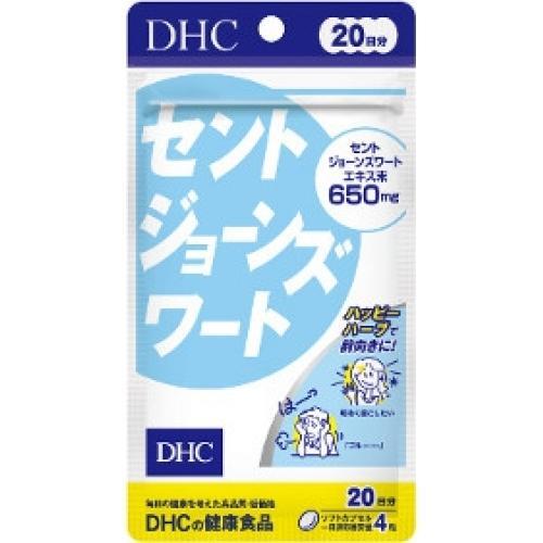 楽天市場】訳あり【 91％OFF】セアリス CEALIS 60粒入り 1袋 30