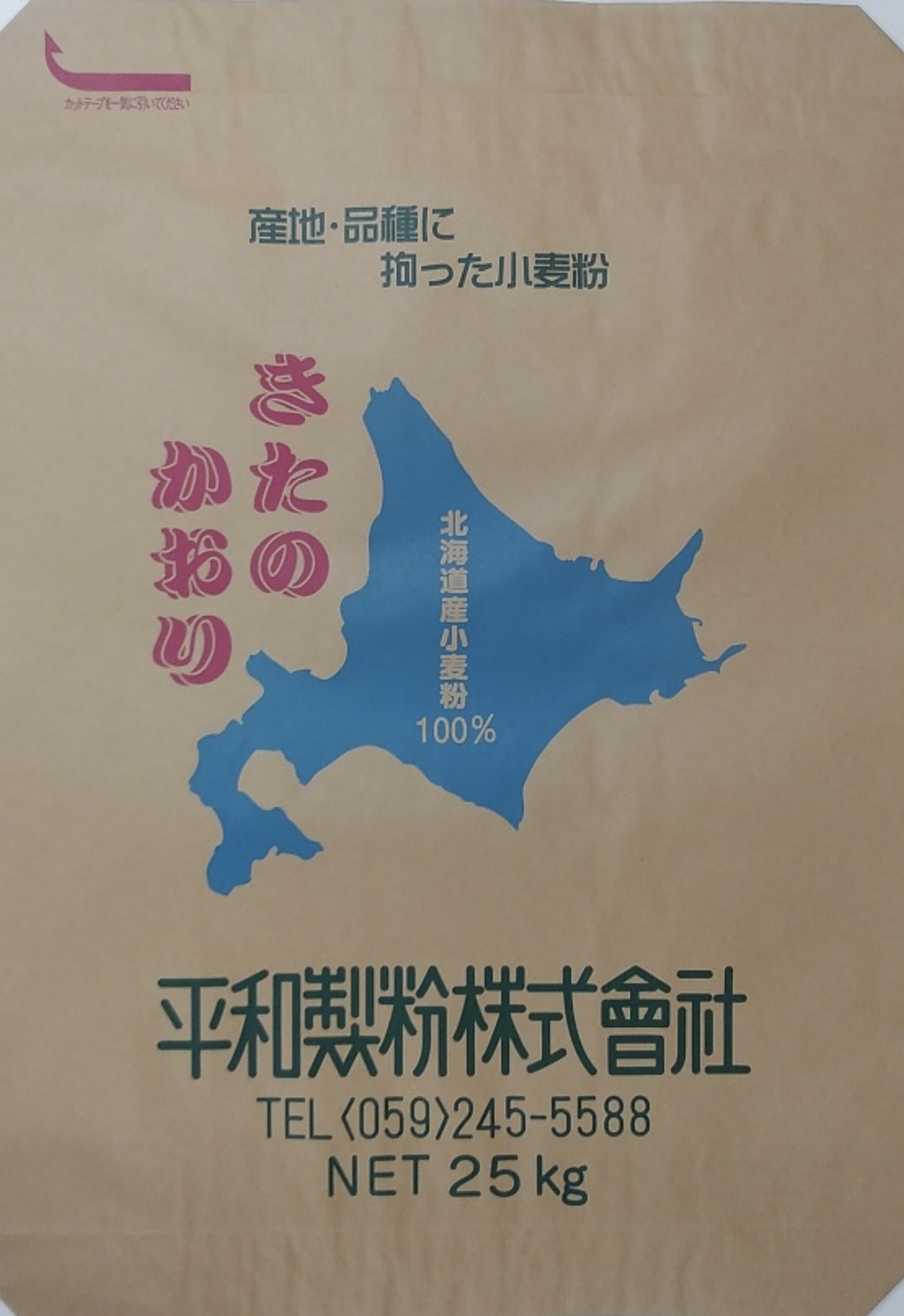 キタノカオリ　１００％　２５ｋｇ【平和製粉】北海道産小麦粉　国産強力粉　きたのかおり　業務用　国産小麦粉　パン用粉　強力粉　２５キロ