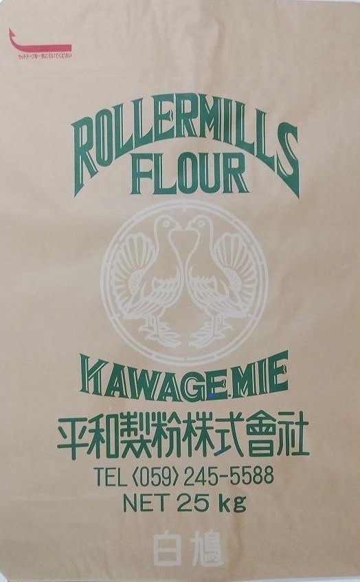 きたほなみ　２５ｋｇ　【平和製粉】　国産中力粉　中華まん　饅頭　和菓子用 楽天市場】【平和製粉】きたほなみ2等粉 25kg 北海道産小麦粉