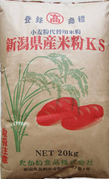 新潟県産米粉ＫＳ　２０ｋｇ【たかい食品】