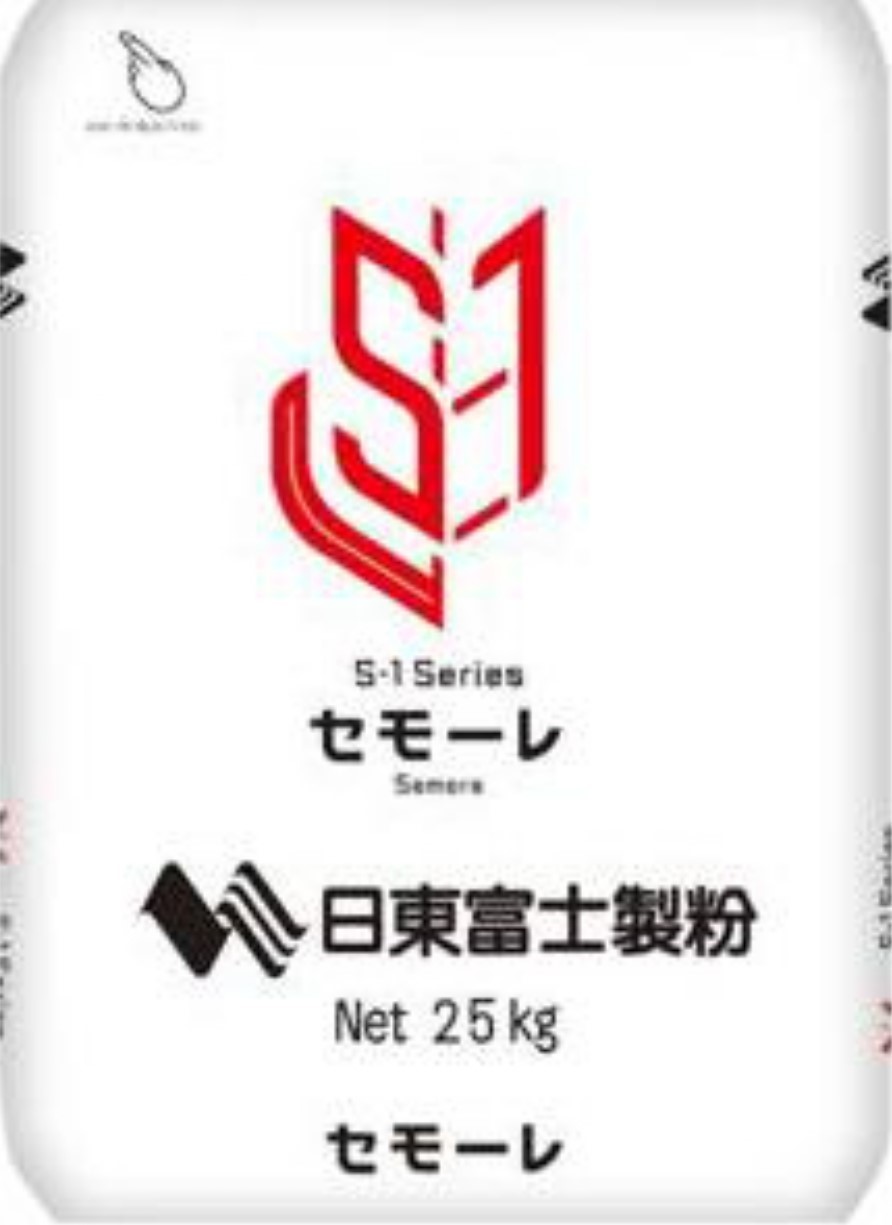 セモーレ 25kg 粗挽きタイプ【日東富士製粉】（デュラム小麦100％）　パスタ用デュラム小麦　セモリナ 「S-1」→「セモーレ」に名称が変更