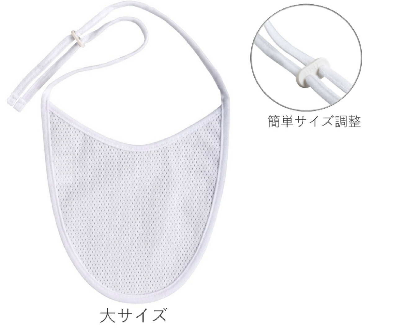 【10枚入】喉笛孔呼吸作用ろ波器 3188-201 ブキャナンともし火プロテクター 大大きさ 225×195粍 10枚/箱 ※返品 取りやめる 取り替えっこ不可