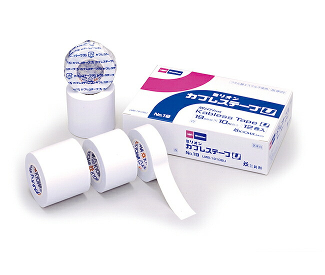 【楽天市場】共和 ミリオン カブレステープU No,19 ピンク・桃×5箱1箱あたり1836円(税込)・介護・施設・医療LMB19112UN:渡辺医療器械店 楽天市場支店 【楽天市場】共和 ミリオン カブレステープU No,19 ピンク・桃×5箱1箱あたり1836円(税込)・介護・施設・医療LMB19112UN:渡辺医療器械店 楽天市場支店
