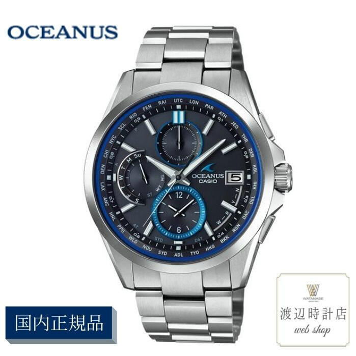 【2000円OFFクーポン！26日01:59まで】カシオ CASIO オシアナス OCW-T2600-1AJF 男性用【送料無料】腕時計 メンズ スーツ ビジネス カジュアル OCEANUS 新生活 人気モデル プレゼント【創業100年の時計店】【国内正規品】｜渡辺時計店 WEB SHOP 52,800円
