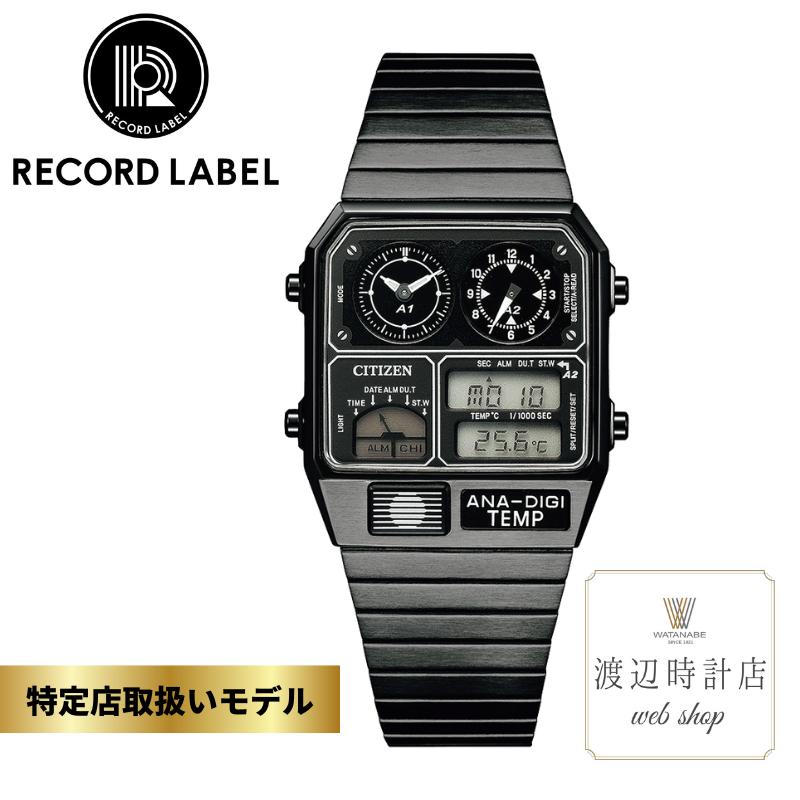 【2000円OFFクーポン券でお得！4日20時～】【アナデジテンプ】シチズンレコード盤下げ札 CITIZEN ユニ一発やる ウオッチ JG2105-93E【築き上げる100年の時辰儀店】安全性のあるの定まり品 製造会社5年引き請ける レトロフューチャー