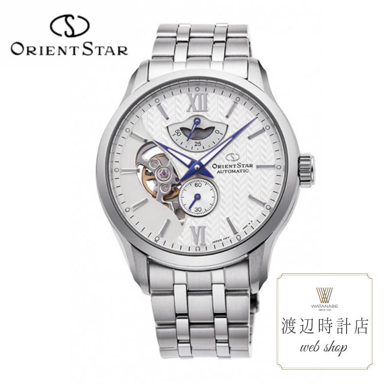 楽天市場】【13日10時から最大10,000円OFFクーポン！】【最長30回無