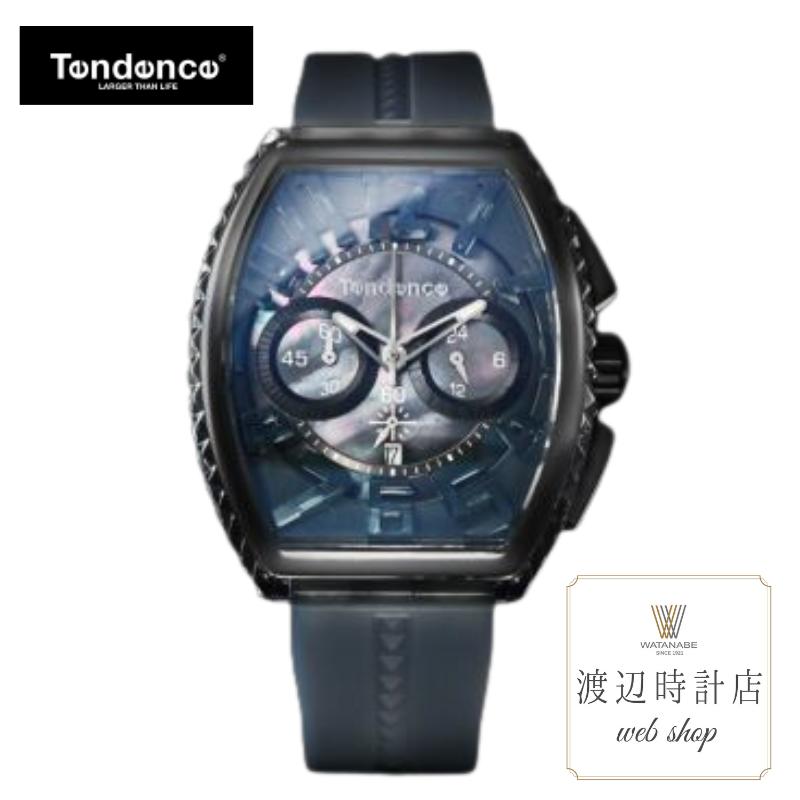 楽天市場】テンデンス Tendence 腕時計 ピラミッド PIRAMIDE 販売店舗
